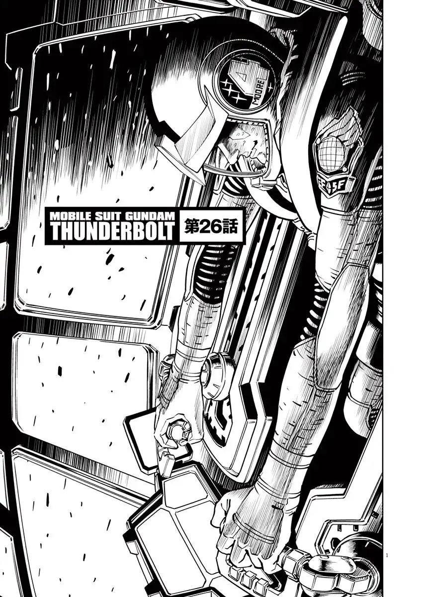 Kidou Senshi Gundam Thunderbolt Chapter 26 1